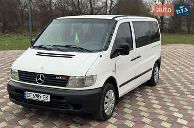 Минивэн Mercedes-Benz Vito 2003 в Черновцах