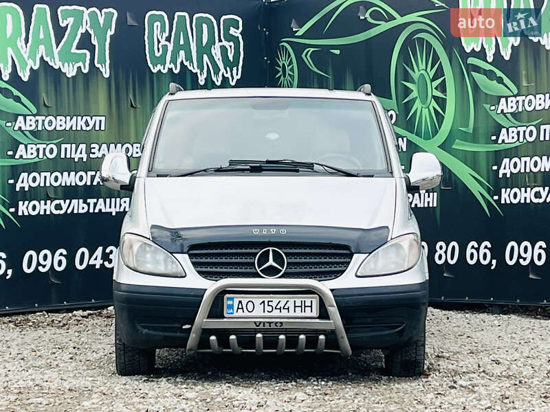 Минивэн Mercedes-Benz Vito 2007 в Харькове фото 4 Минивэн Mercedes-Benz Vito 2007 в Харькове