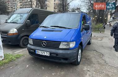 Мінівен Mercedes-Benz Vito 2002 в Одесі