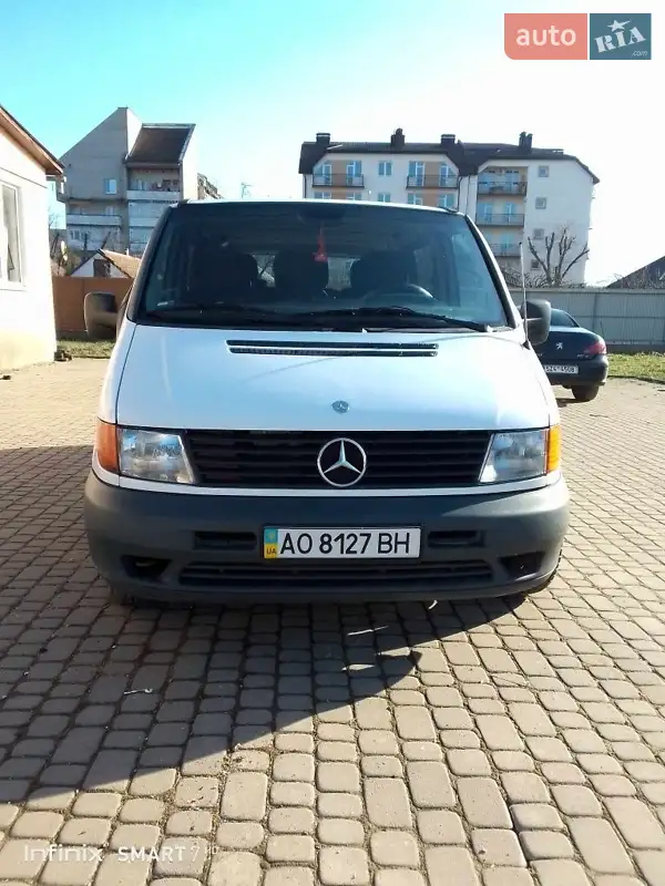 Mercedes-Benz Vito 1998 VIN VSA63806413148273 фото оголошення 24 з 50