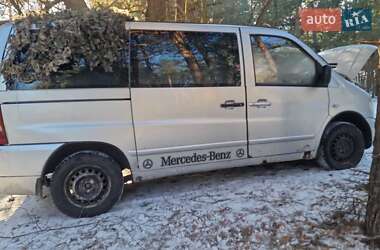 Минивэн Mercedes-Benz Vito 2002 в Павлограде