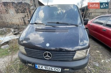 Минивэн Mercedes-Benz Vito 1998 в Кривом Роге