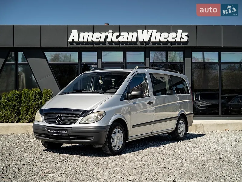 Mercedes-Benz Vito 2010 VIN WDF63970313560989 фото оголошення 17 з 49