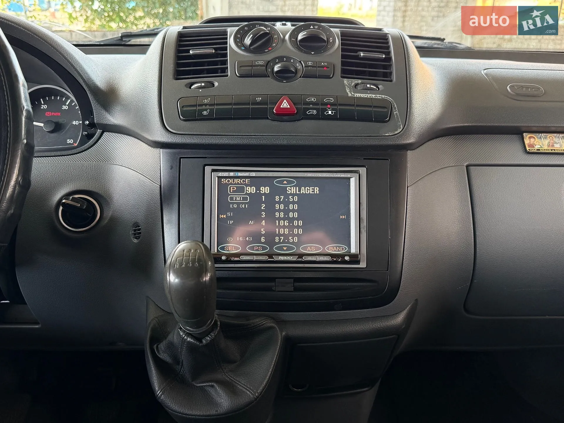 2010 Mercedes-Benz Vito - мініатюра 50