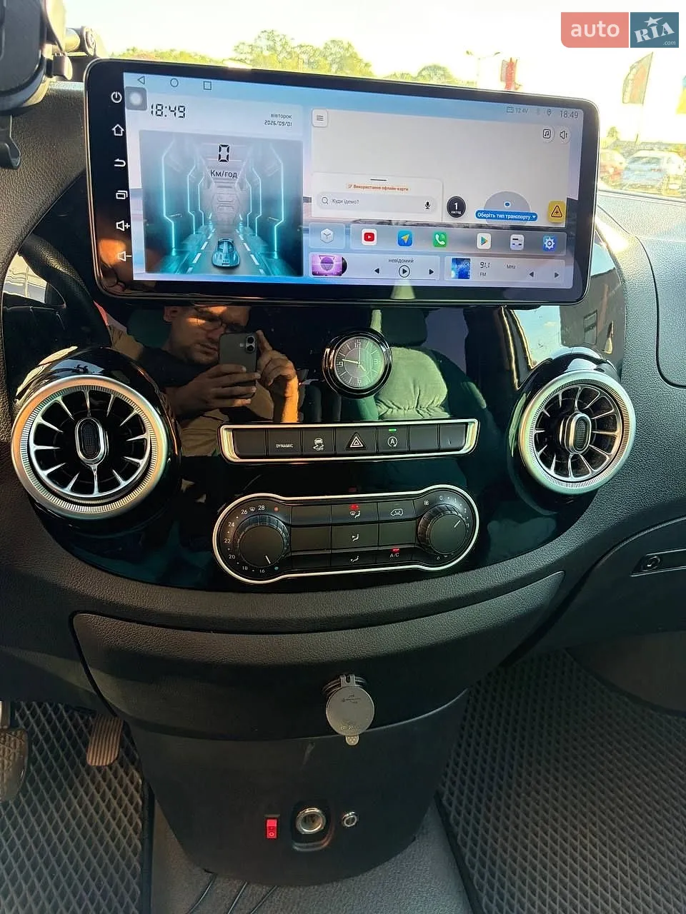 2020 Mercedes-Benz Vito - мініатюра 21