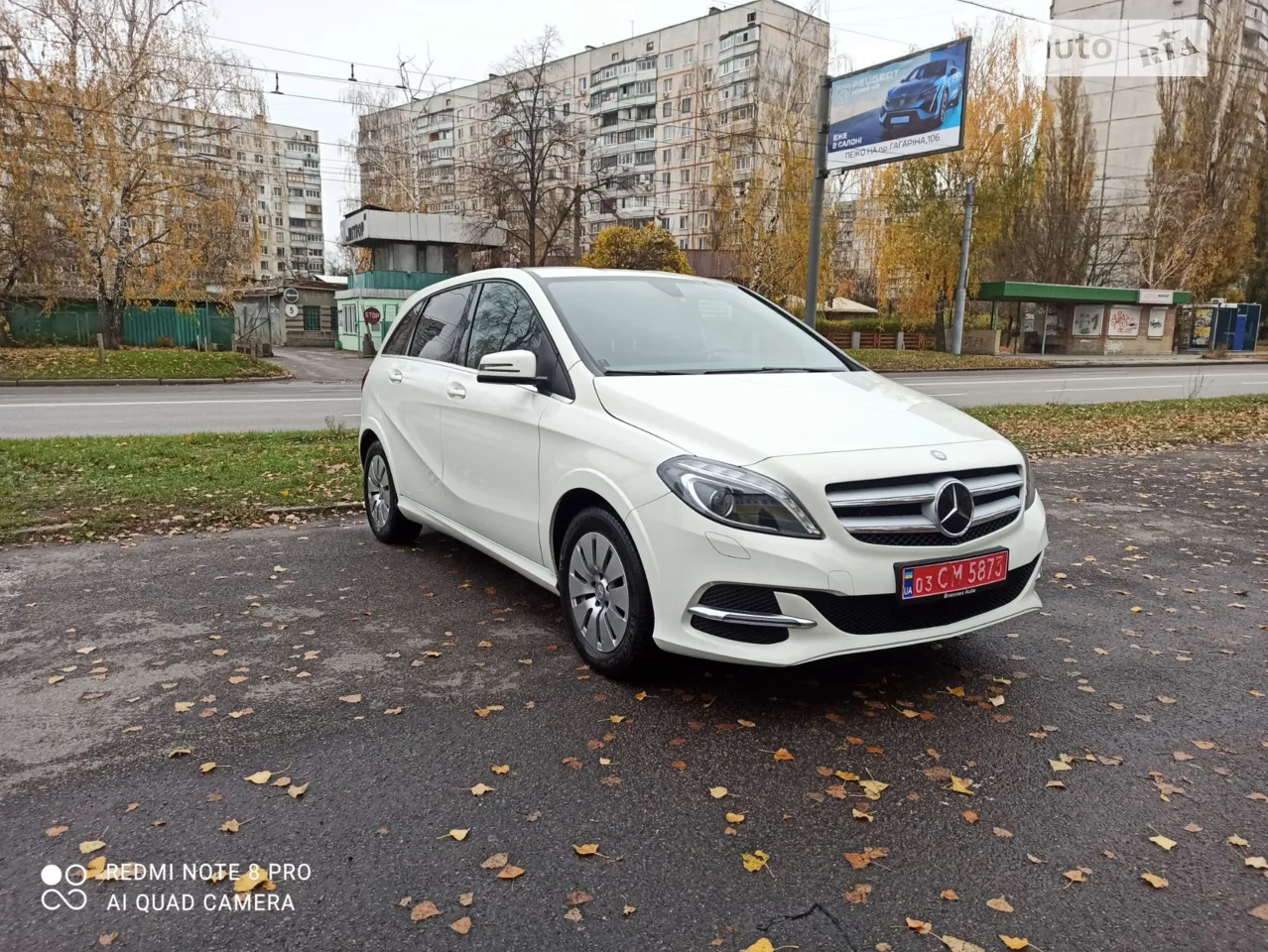 2016 Mercedes-Benz B-klasse - мініатюра 28