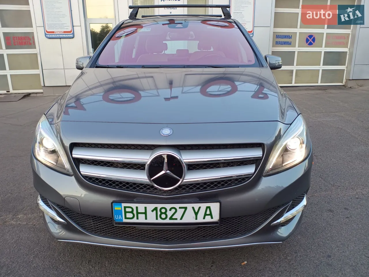 2016 Mercedes-Benz B-klasse - мініатюра 18