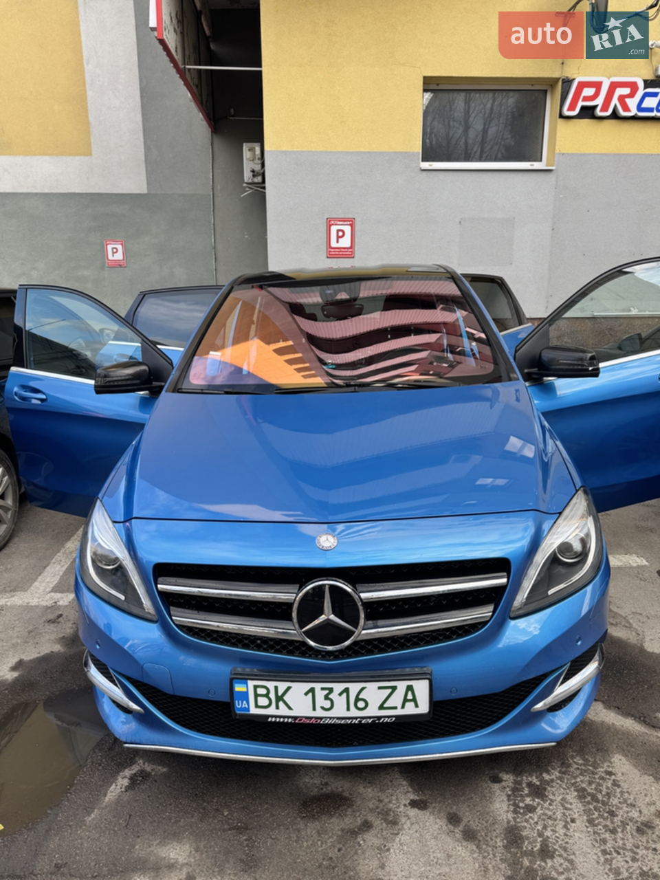 2017 Mercedes-Benz B-klasse - мініатюра 35