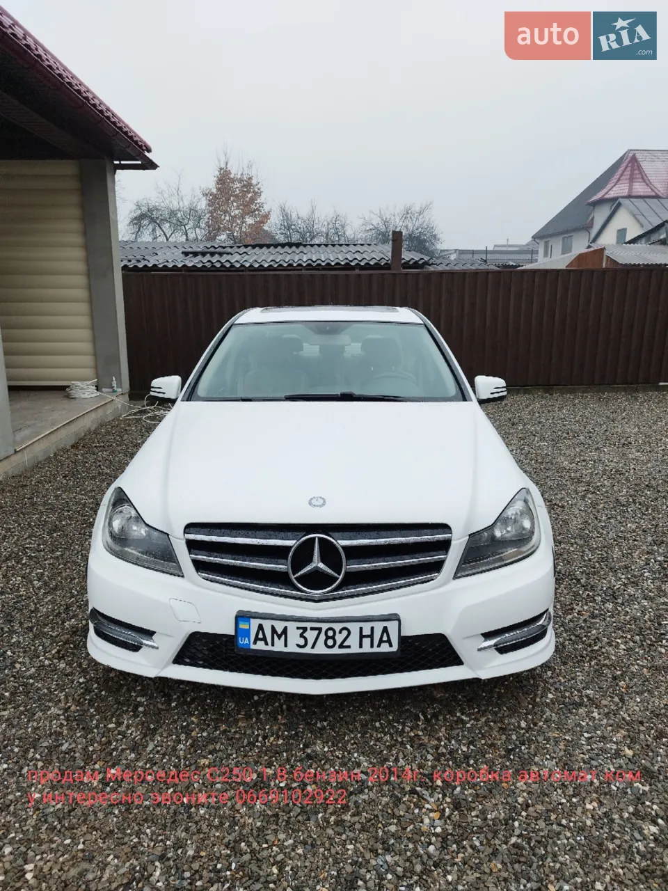 2014 Mercedes-Benz C-klasse - мініатюра 24