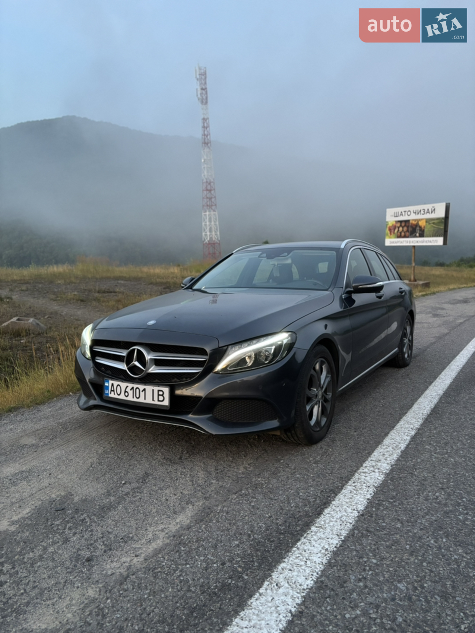 2015 Mercedes-Benz C-klasse - мініатюра 42