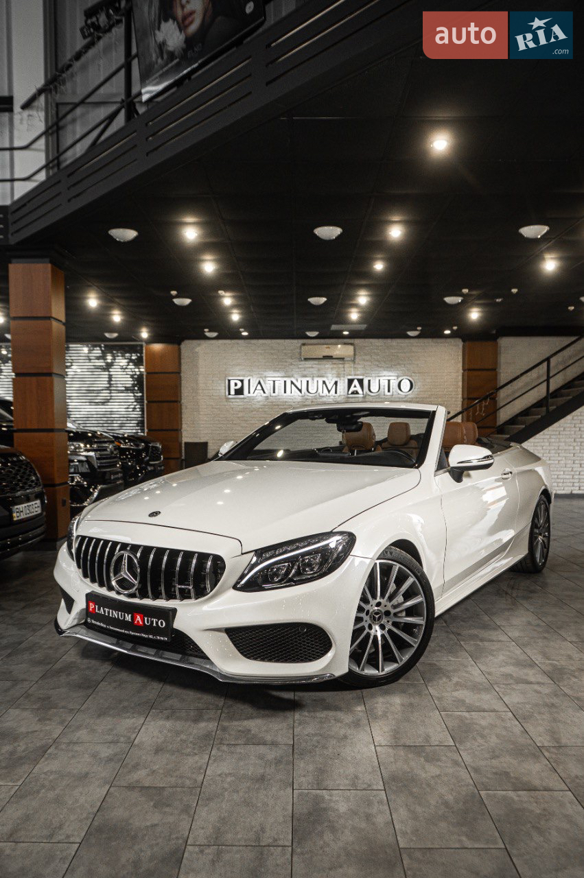 2017 Mercedes-Benz C-klasse - мініатюра 70