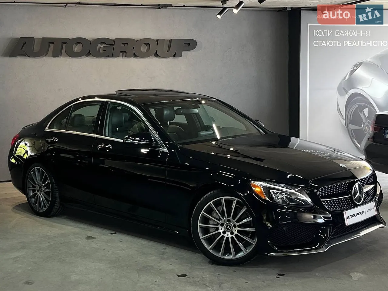 2018 Mercedes-Benz C-klasse - мініатюра 42