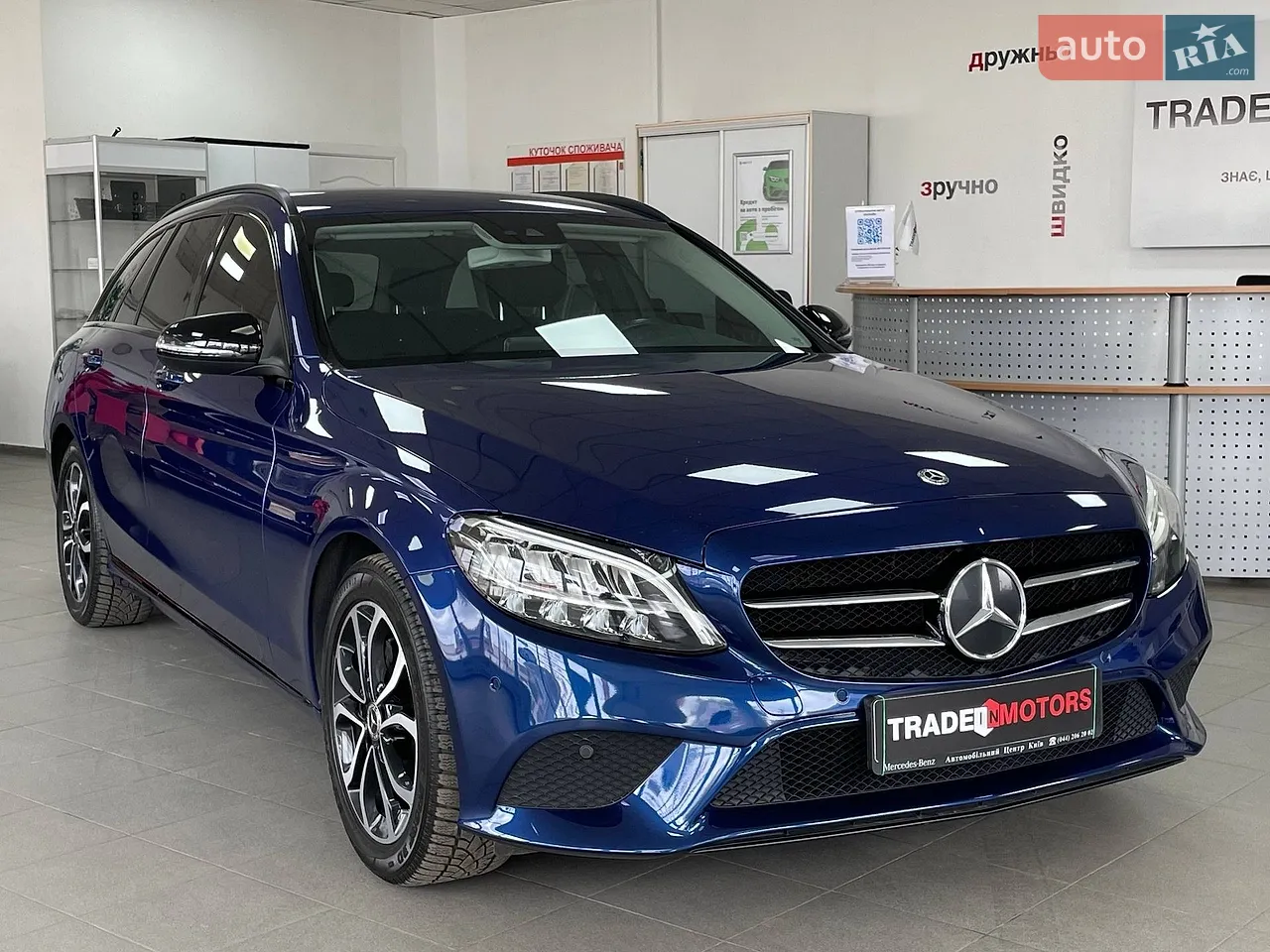 2019 Mercedes-Benz C-klasse - мініатюра 54