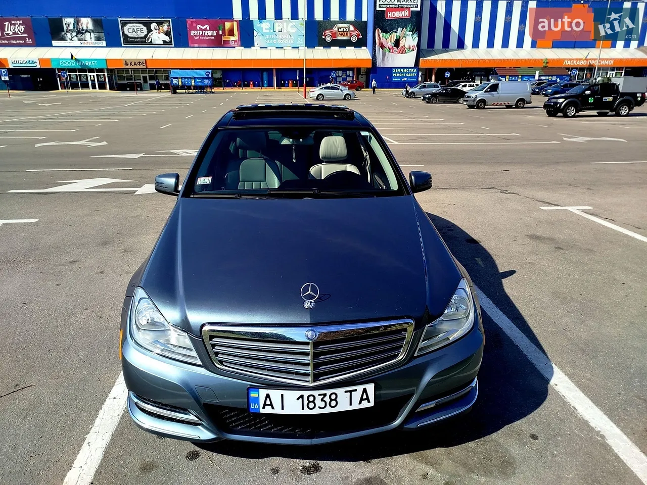 2011 Mercedes-Benz C-klasse - мініатюра 52