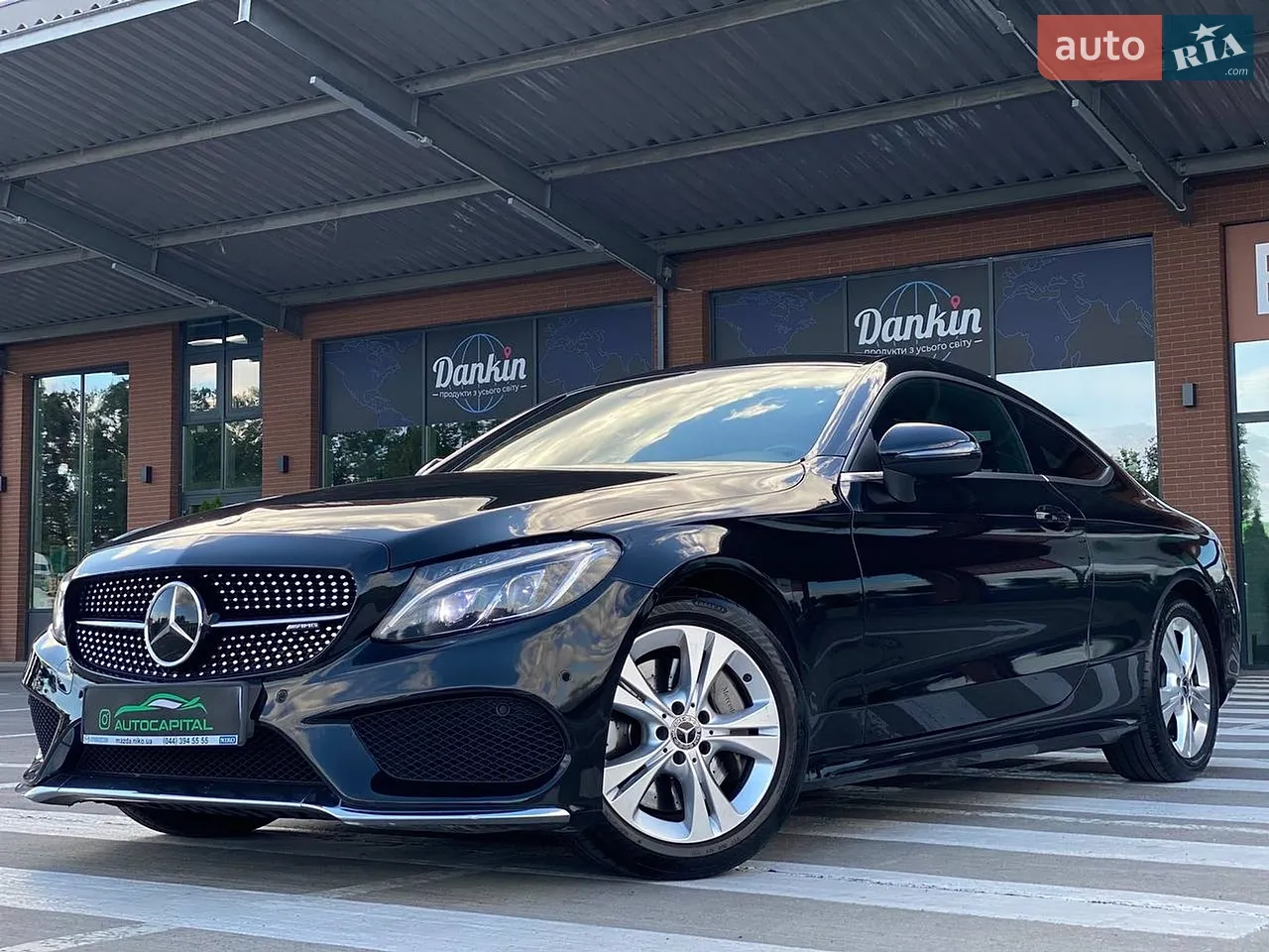 2017 Mercedes-Benz C-klasse - мініатюра 61