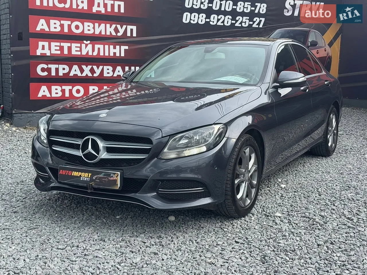 2014 Mercedes-Benz C-klasse - мініатюра 48