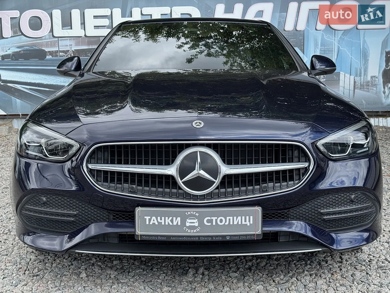2021 Mercedes-Benz C-klasse - мініатюра 40