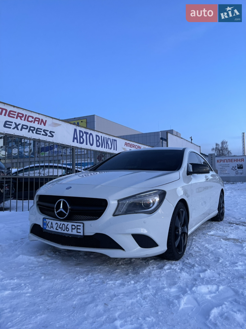 2015 Mercedes-Benz CLA-klasse - мініатюра 32