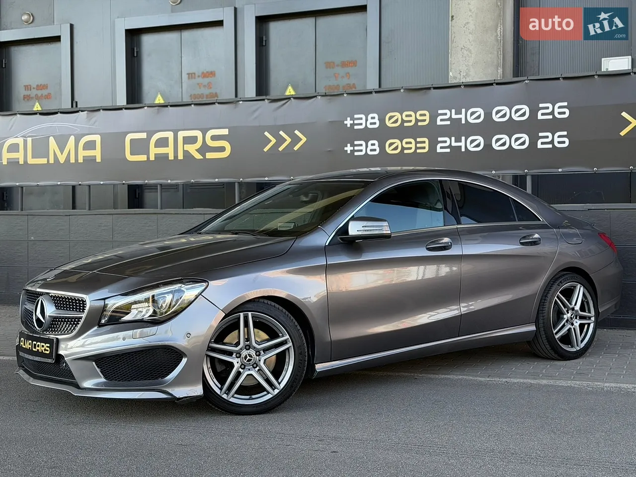 2016 Mercedes-Benz CLA-klasse - мініатюра 97