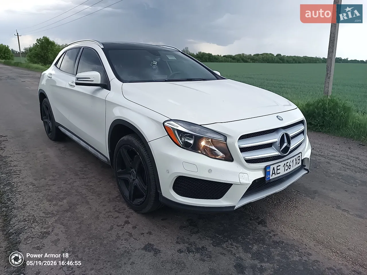 2015 Mercedes-Benz CLA-klasse - мініатюра 23