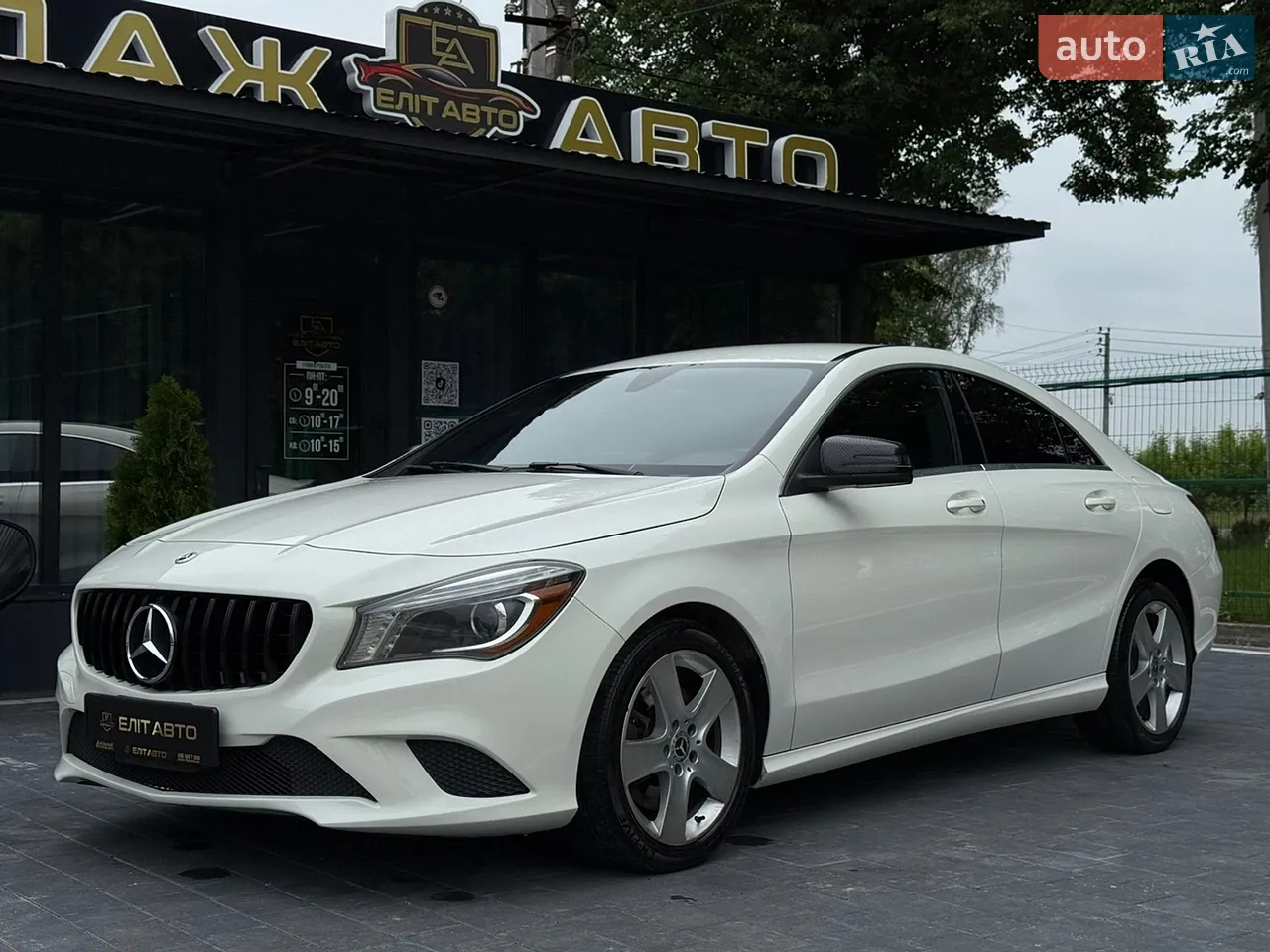 2014 Mercedes-Benz CLA-klasse - мініатюра 33