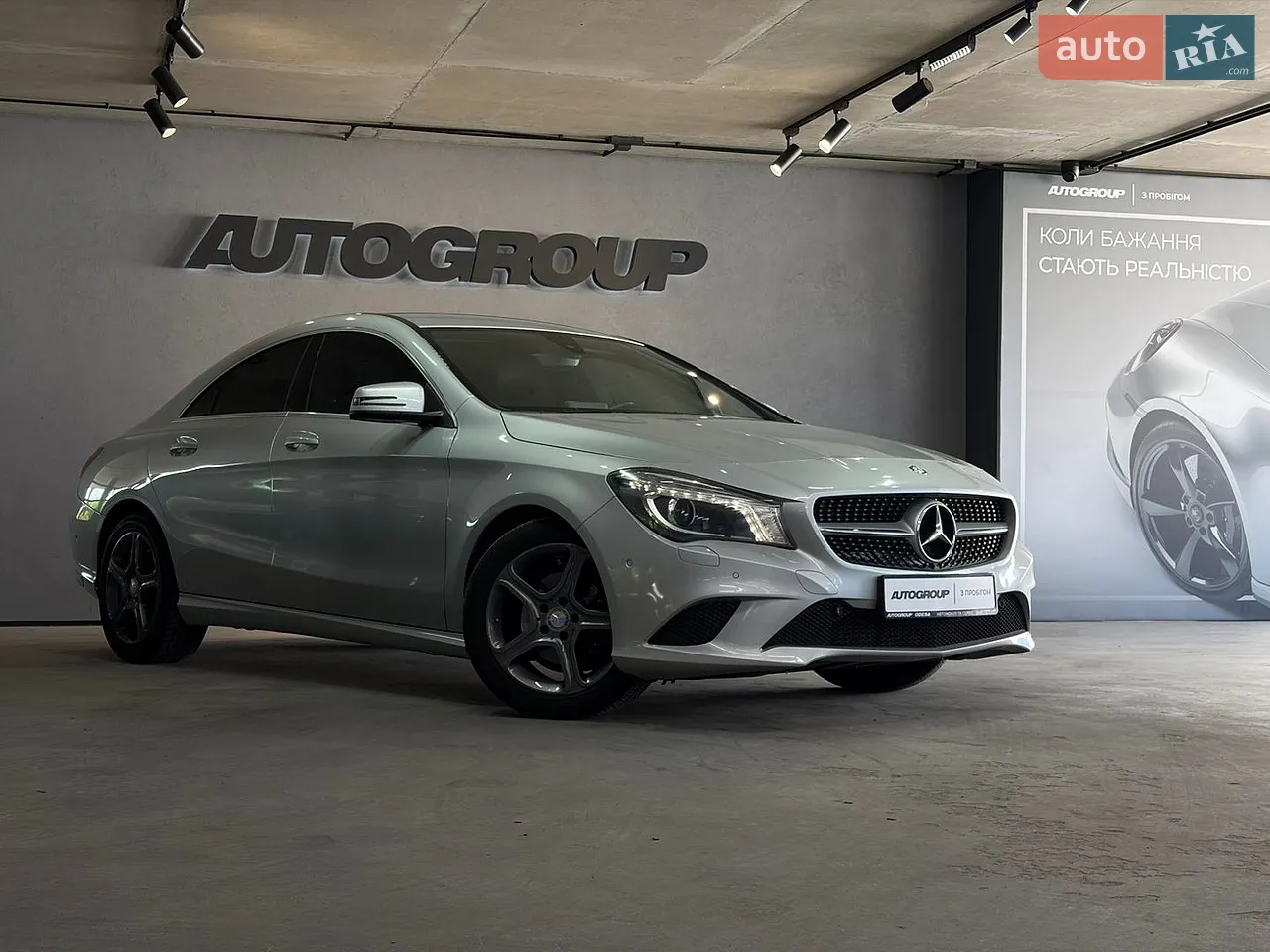 2016 Mercedes-Benz CLA-klasse - мініатюра 30