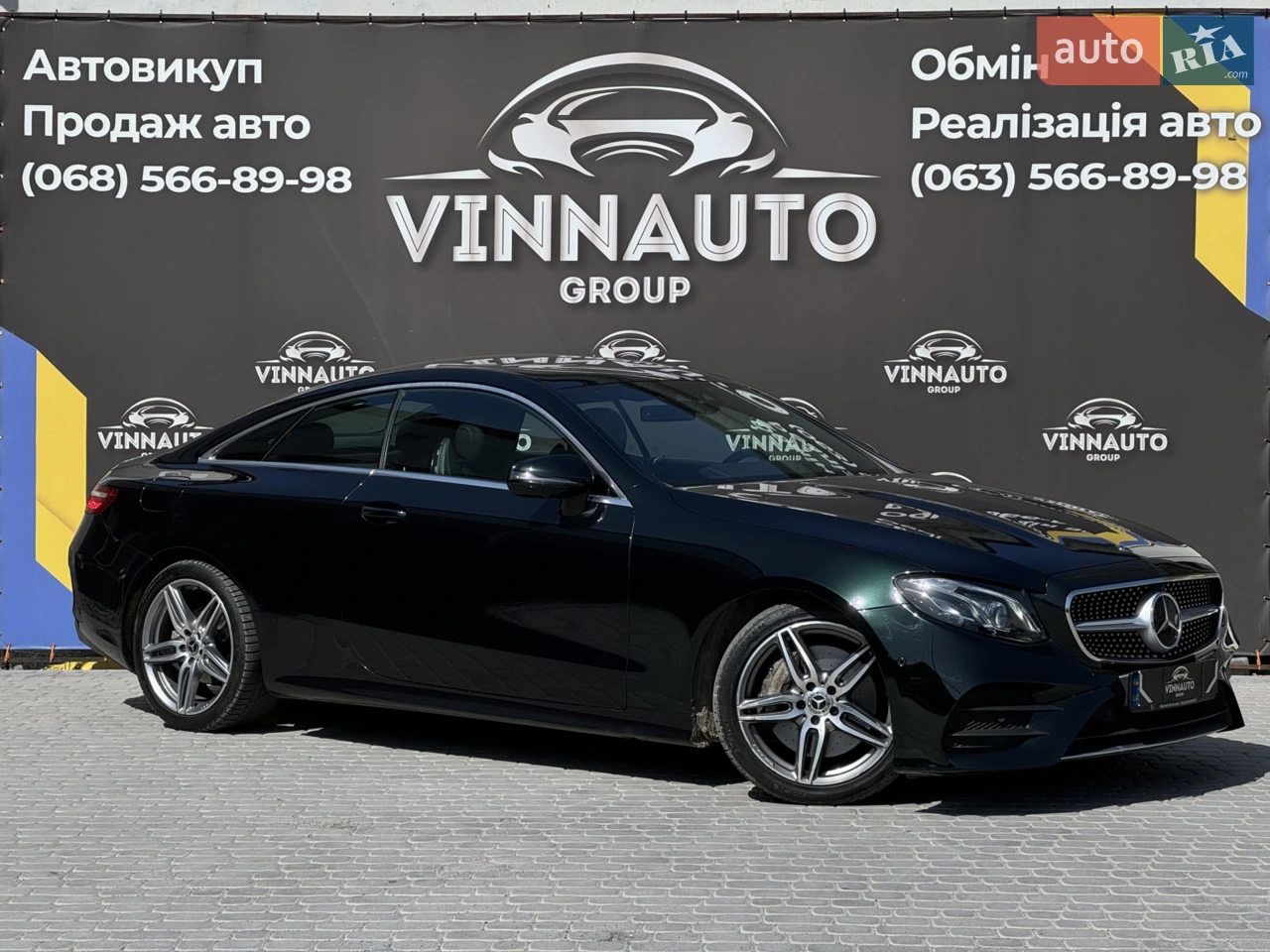 2019 Mercedes-Benz E-klasse - мініатюра 52