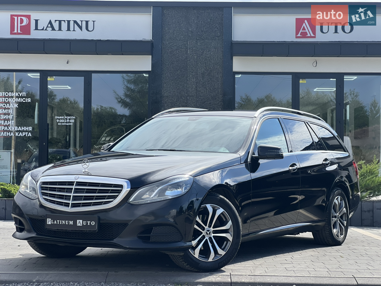2016 Mercedes-Benz E-klasse - мініатюра 18