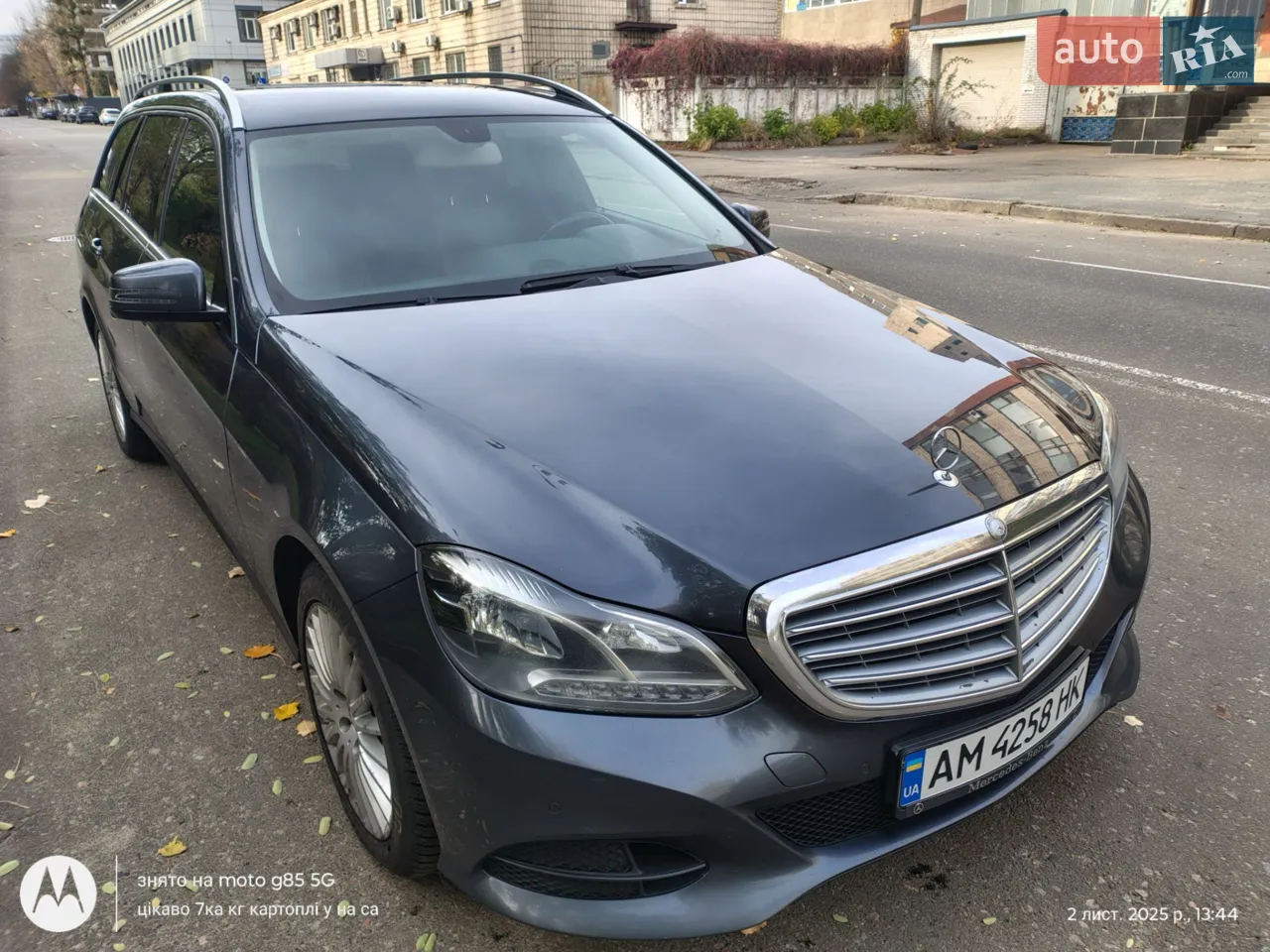2013 Mercedes-Benz E-klasse - мініатюра 16