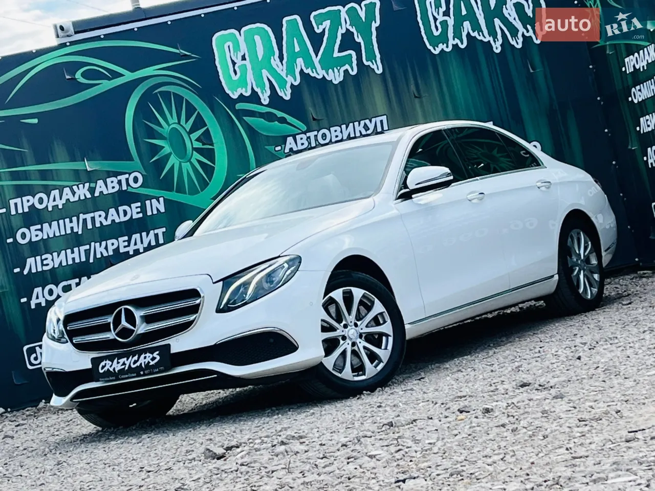 2017 Mercedes-Benz E-klasse - мініатюра 43