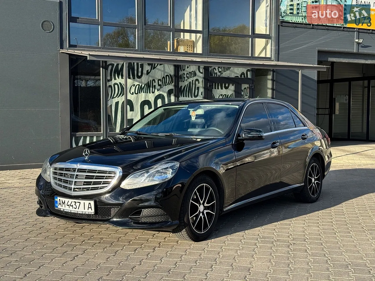 2015 Mercedes-Benz E-klasse - мініатюра 25