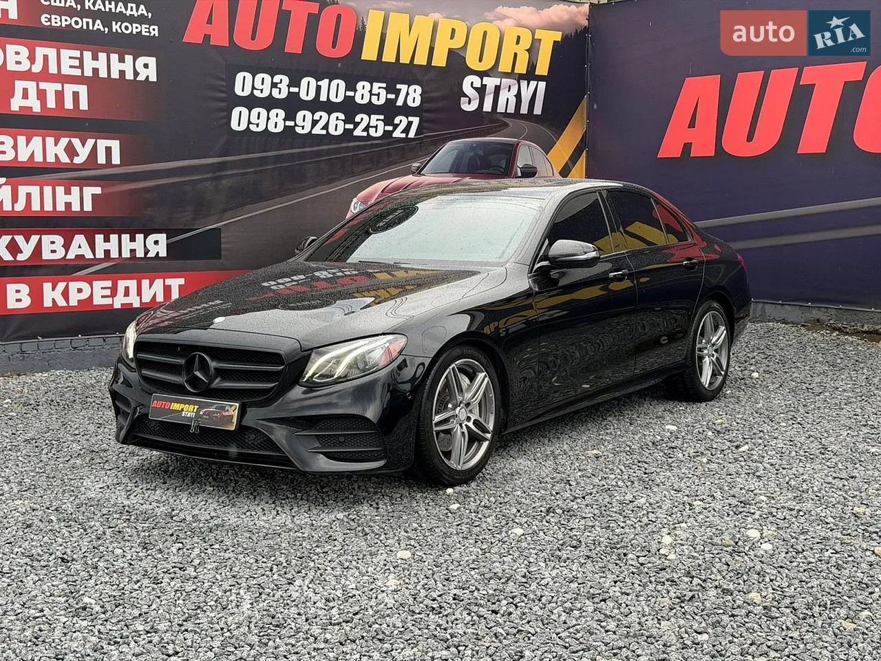 2016 Mercedes-Benz E-klasse - мініатюра 45