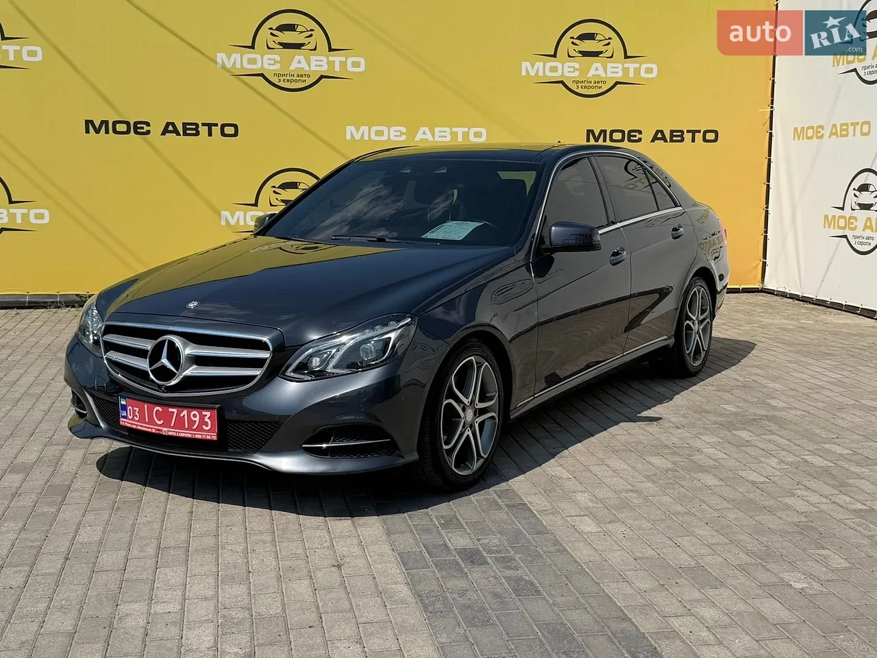 2015 Mercedes-Benz E-klasse - мініатюра 42