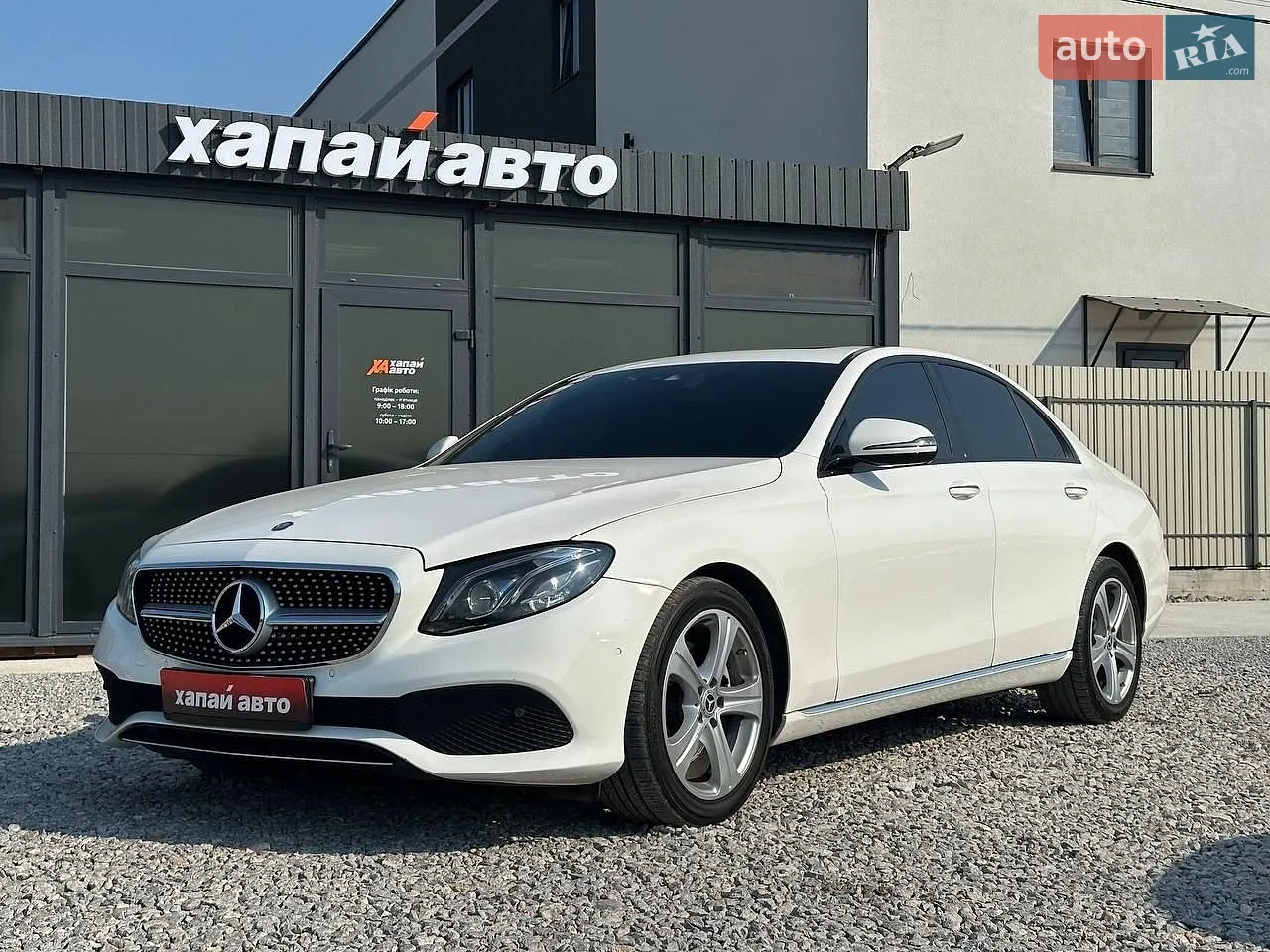 2016 Mercedes-Benz E-klasse - мініатюра 33