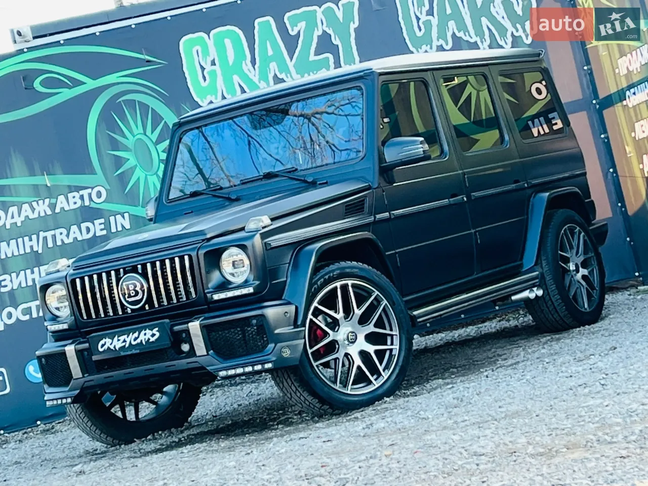 2013 Mercedes-Benz G-klasse - мініатюра 44