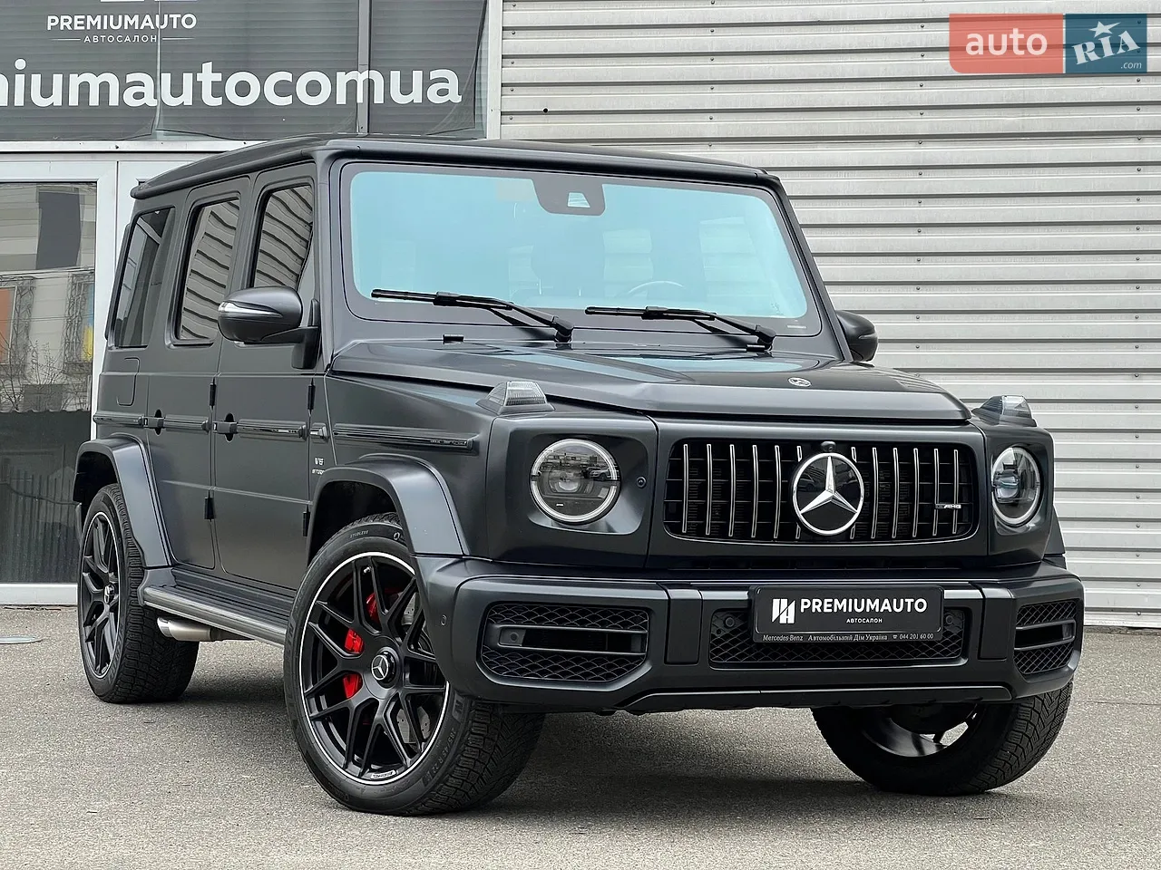 2021 Mercedes-Benz G-klasse - мініатюра 56