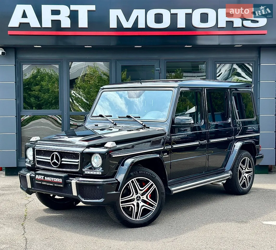 2013 Mercedes-Benz G-klasse - мініатюра 51