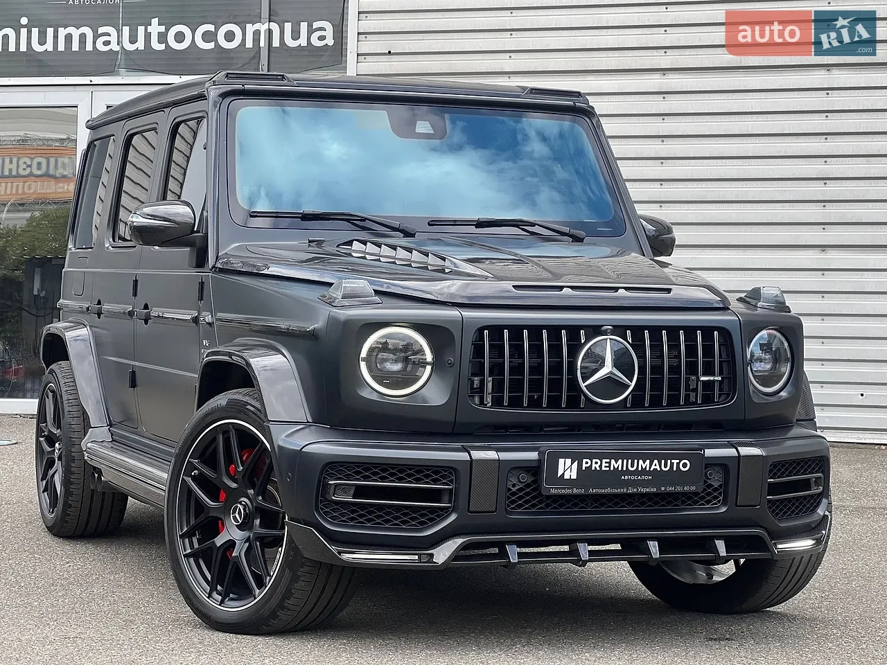 2020 Mercedes-Benz G-klasse - мініатюра 63