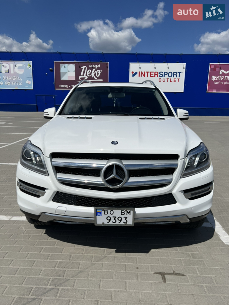 2015 Mercedes-Benz GL-klasse - мініатюра 67