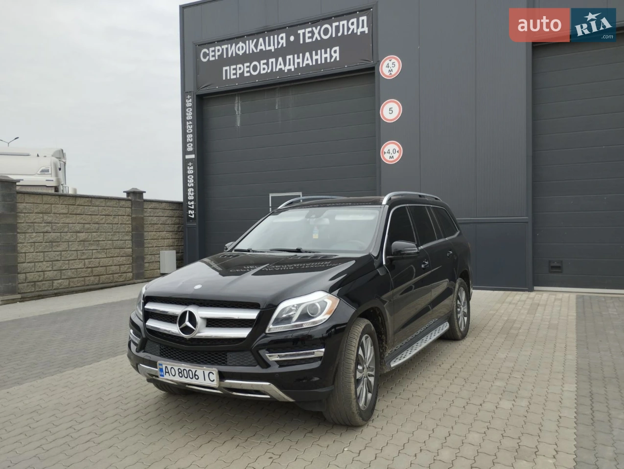 2014 Mercedes-Benz GL-klasse - мініатюра 24