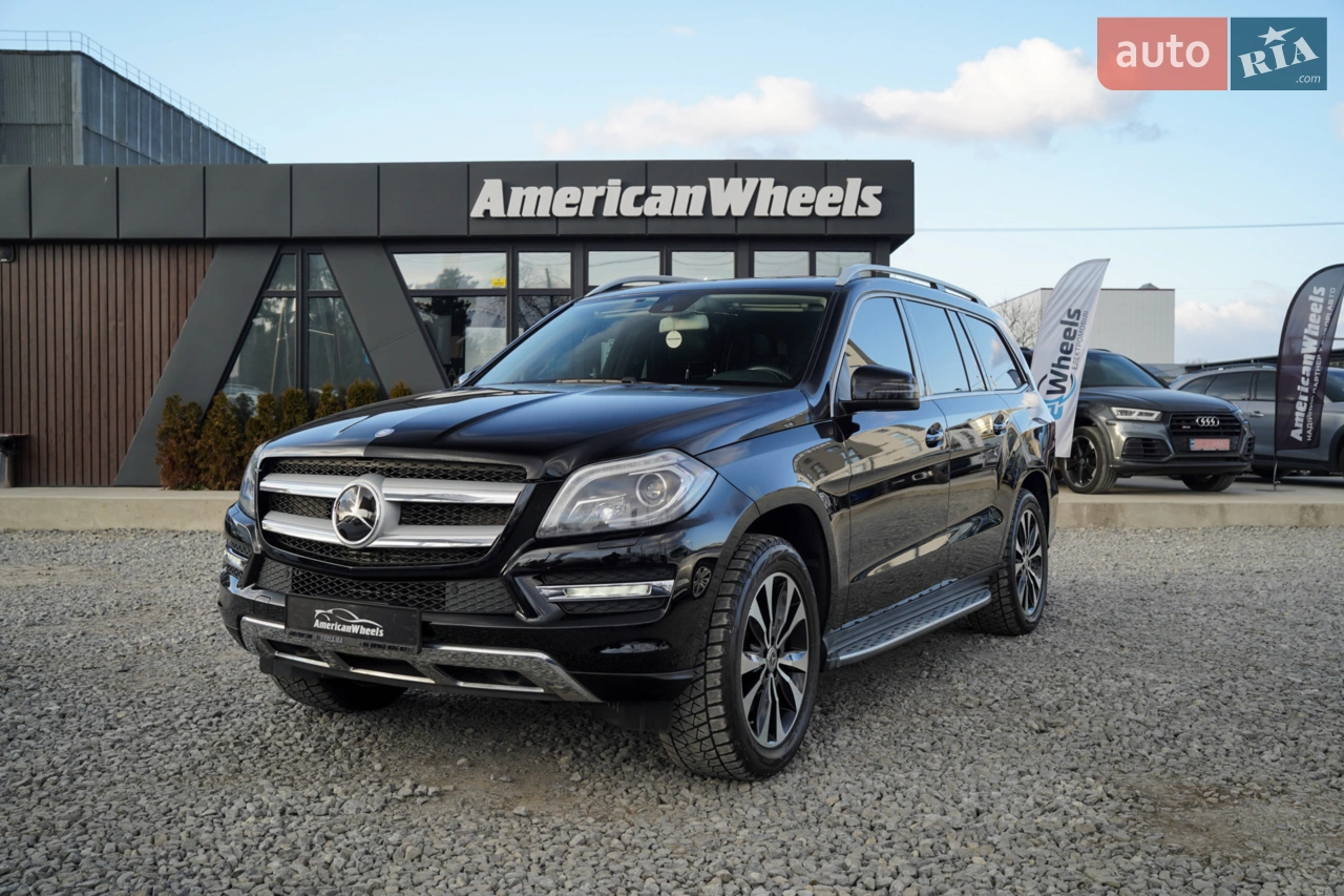 2015 Mercedes-Benz GL-klasse - мініатюра 43