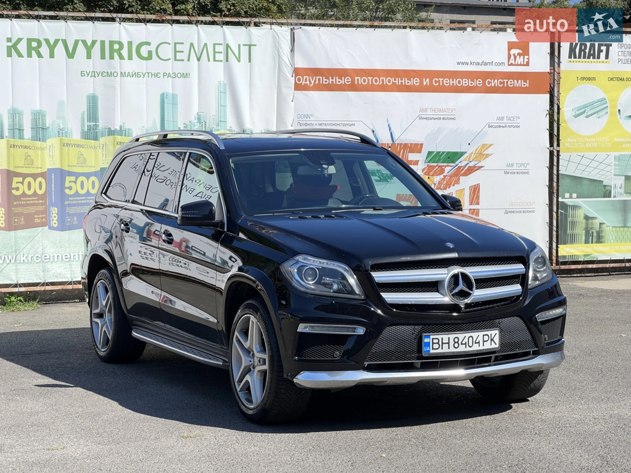 2016 Mercedes-Benz GL-klasse - мініатюра 41
