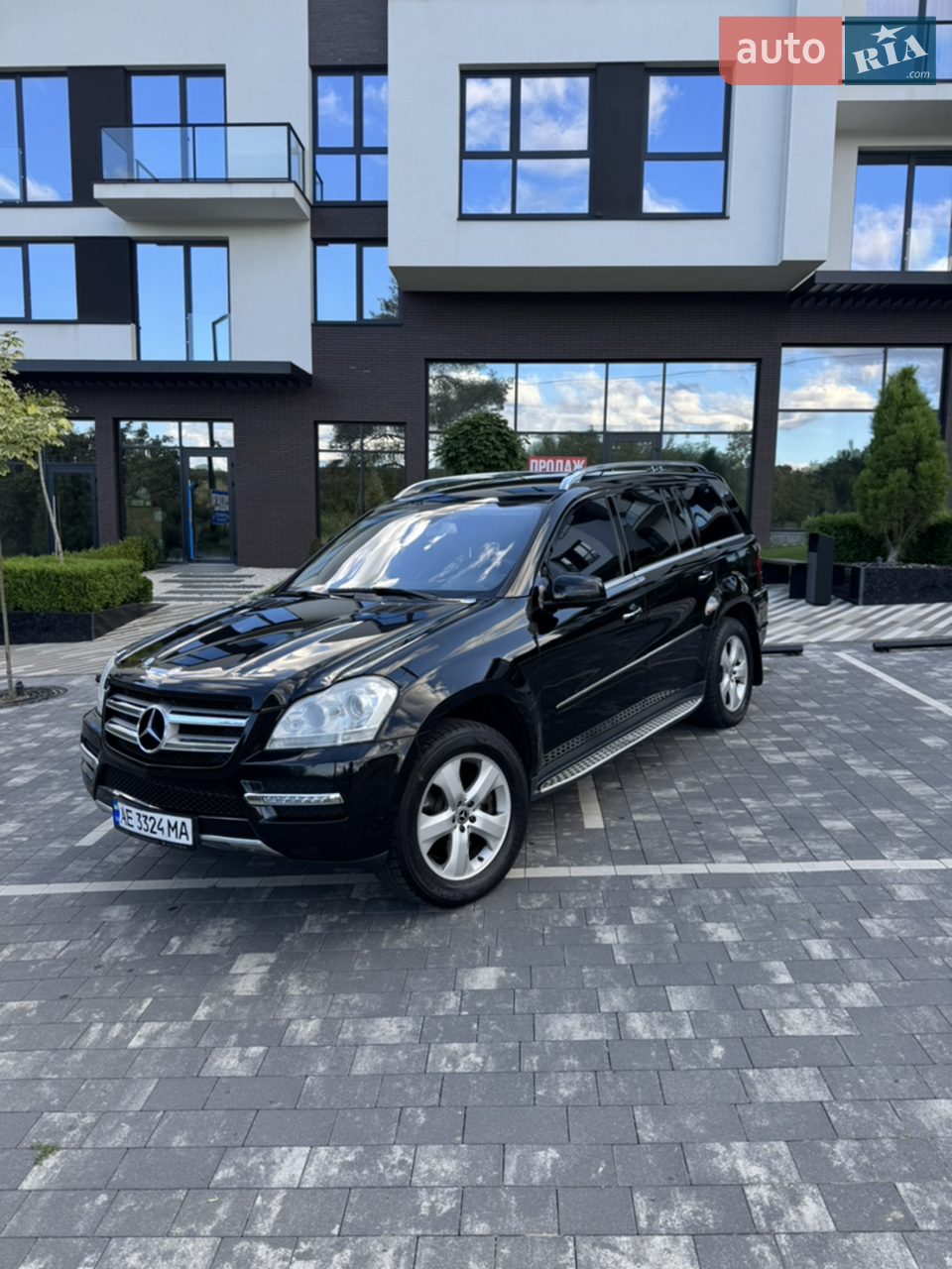 2010 Mercedes-Benz GL-klasse - мініатюра 42