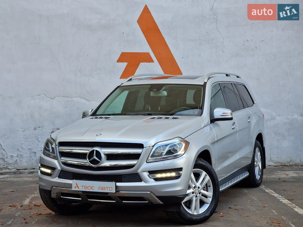 2015 Mercedes-Benz GL-klasse - мініатюра 80
