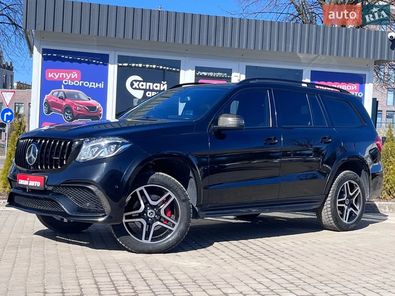 2014 Mercedes-Benz GL-klasse - мініатюра 32