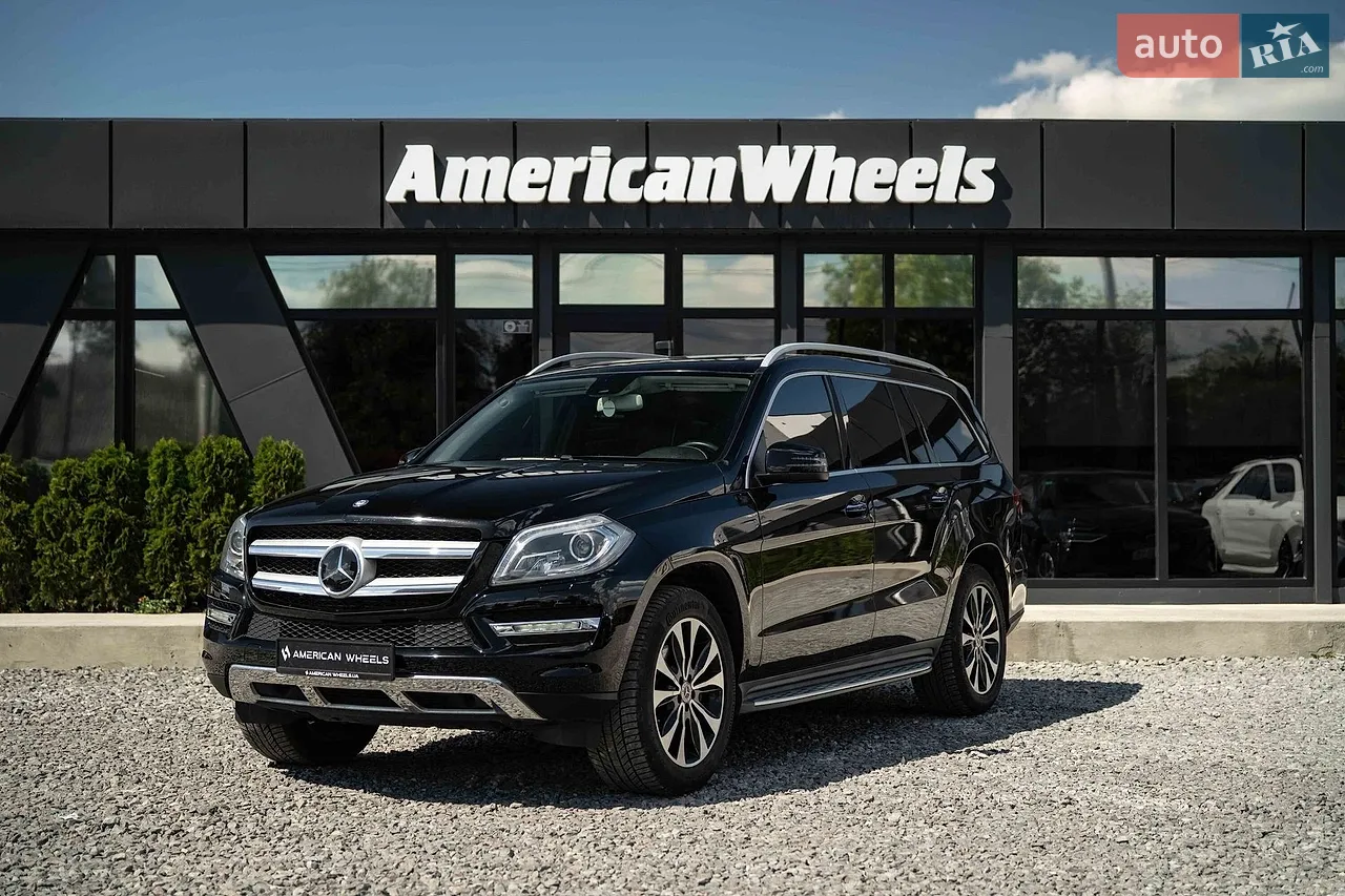 2015 Mercedes-Benz GL-klasse - мініатюра 56