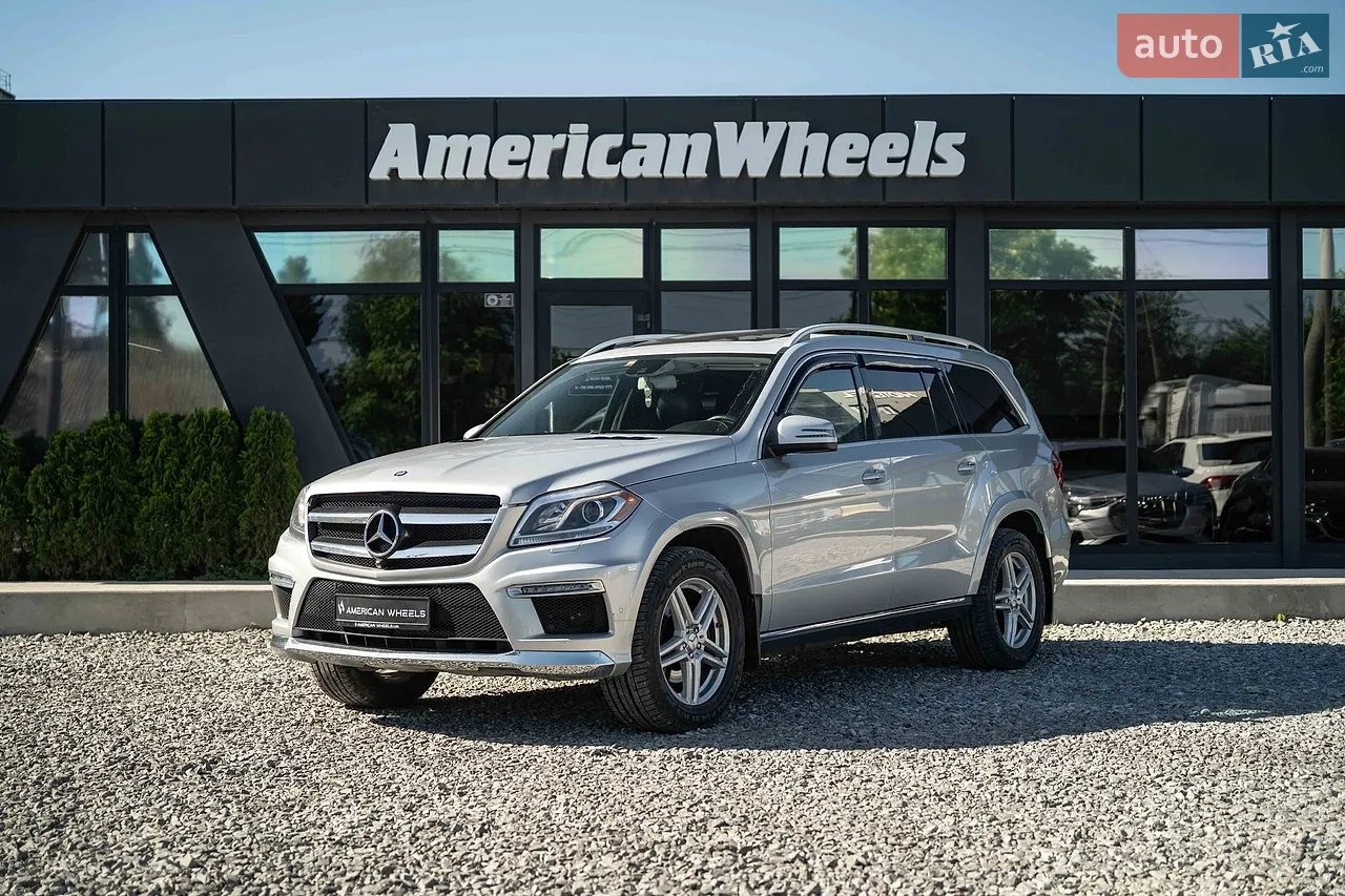 2016 Mercedes-Benz GL-klasse - мініатюра 52