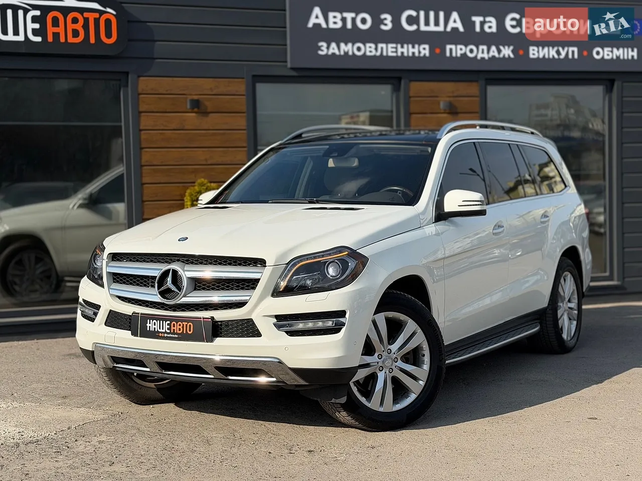 2012 Mercedes-Benz GL-klasse - мініатюра 64