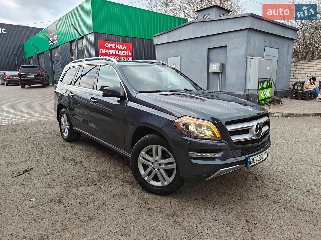 2015 Mercedes-Benz GL-klasse - мініатюра 17