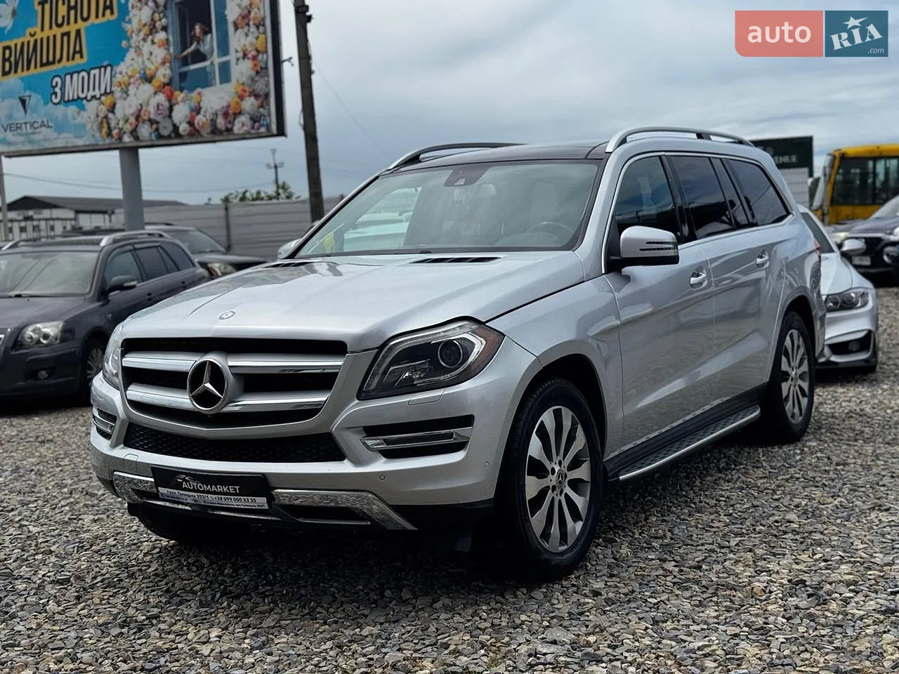 2015 Mercedes-Benz GL-klasse - мініатюра 35